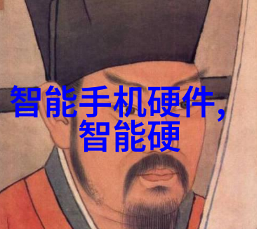 在全球化背景下文华财经如何进行跨国资产配置