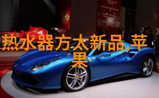 血淬中华 - 红色记忆编织民族魂的故事