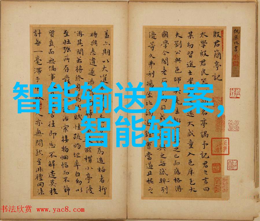 化工粉碎设备破碎梦想的机器之心