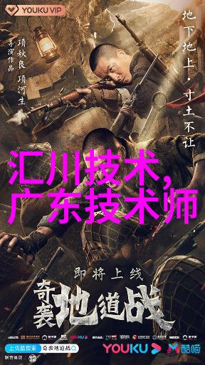 社会中的振动筛密封皮与铁艺护栏价格多少钱一米探讨
