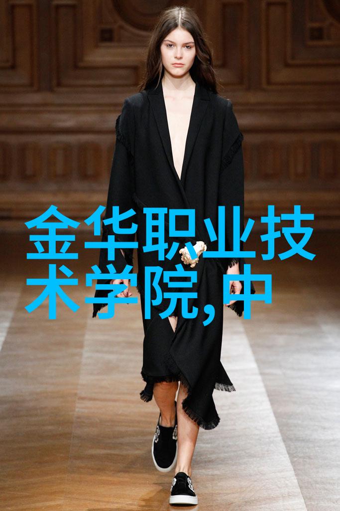 深渊之水探秘深井之谜