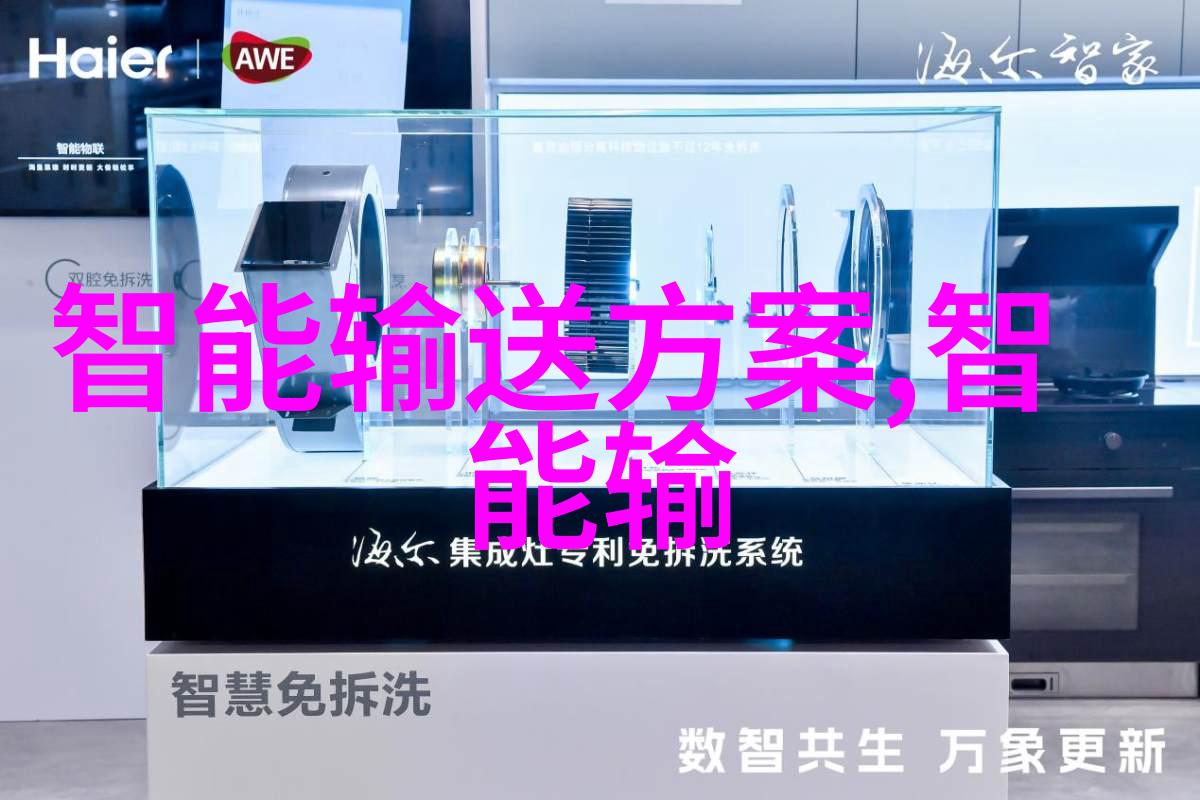 30分钟内装满桶时间管理的艺术与智慧