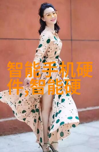 财经界的智能新宠从数码货币到算法炒股钱生钱不再难