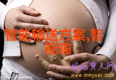 附近不锈钢板材批发-邻近地区不锈钢板材批发市场分析与选购指南