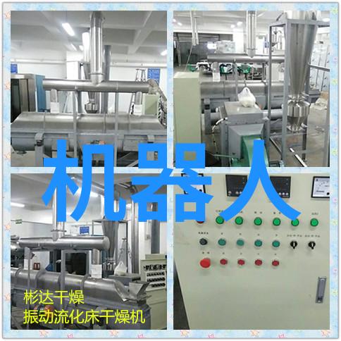 华为应用市场下载官网25岁科沃斯光环褪尽显真颜你还记得它曾经的辉煌吗市值暴跌千亿让人不禁反问单季净利