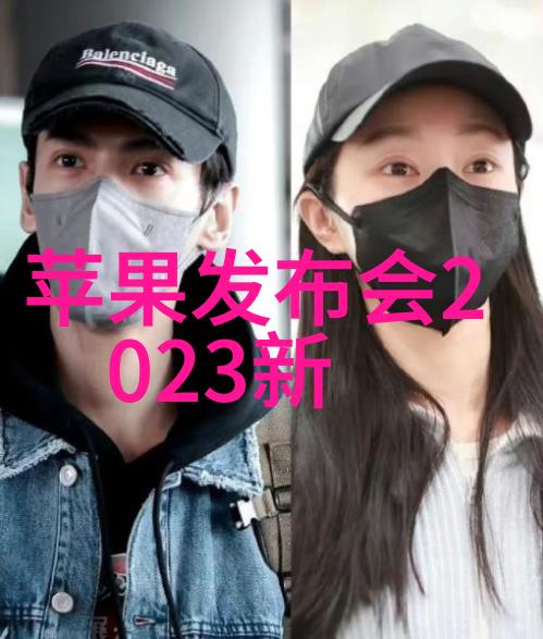 tds水质检测笔的实用性探究了解tds水质检测笔的工作原理与应用场景