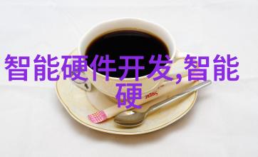 骨科探秘解锁干湿治疗的奥秘