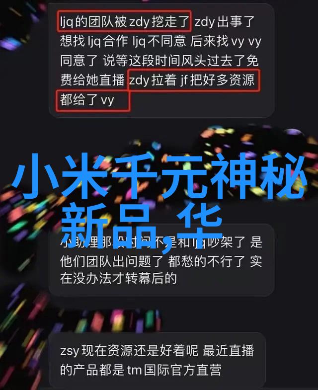 中南财经政法大学研究生院深耕法律经济学引领政法研究新风潮