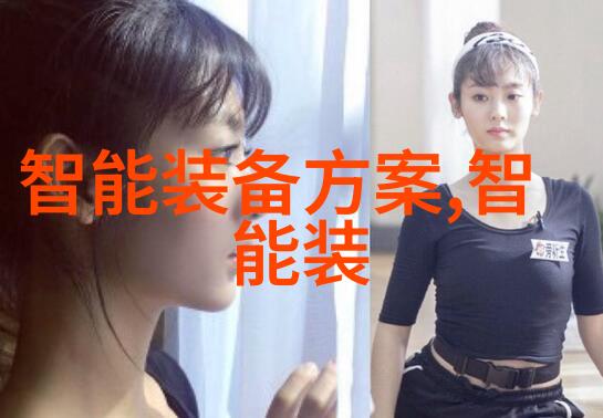 化工装置化学反应设备