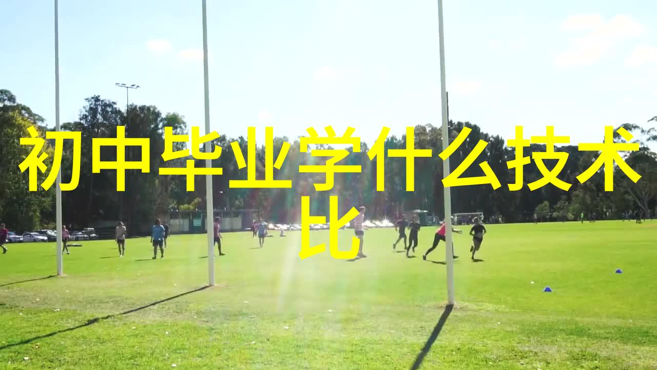 外语小能手如何用英文让世界笑容满面
