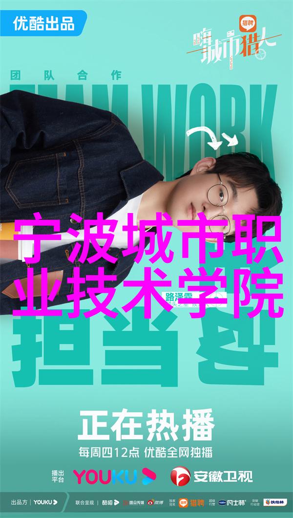 智能轨道交通的无人驾驶再遭遇重大事故行业迎来前所未有的严峻考验