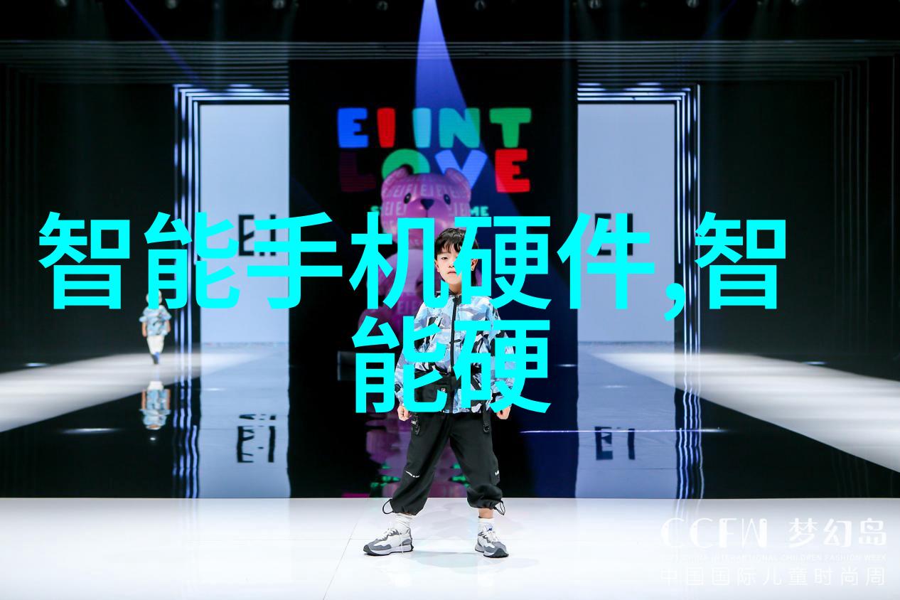 反应罐中的秘密当科学遇上谜团时什么在悄无声息地改变着世界