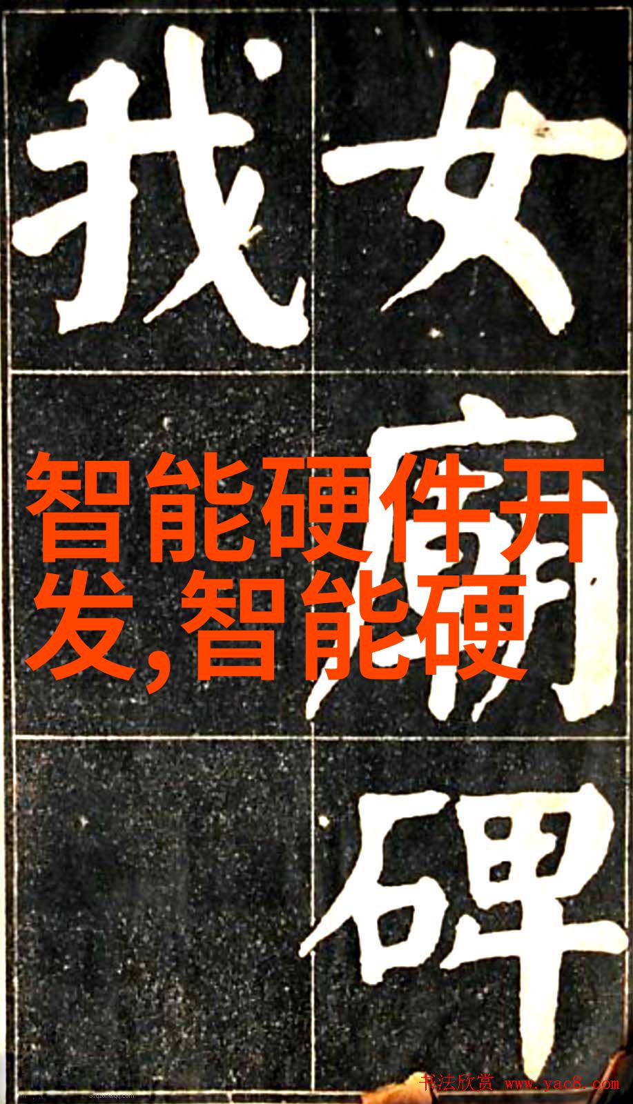 奈何她媚色撩人怎么办这姑娘的魅力太强了