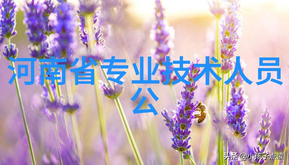 捷荣技术股吧绿米联创十一年王者告别时刻