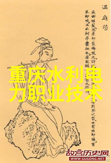 环保家居-家庭污水处理器让您的生活更绿色健康