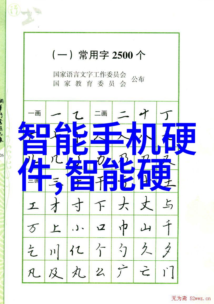 探索灭菌仪器的多样性从干燥箱到高压蒸汽灭菌机了解常见类型与应用