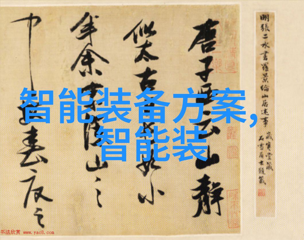 小型除尘器-高效清洁小空间的微型空气净化神器