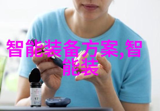 精华提炼揭秘精馏塔的运作机制与步骤