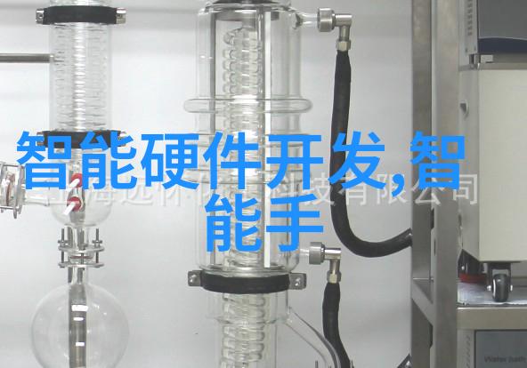 工业废气治理系统的关键技术与应用