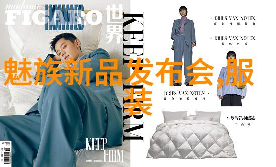 运维无忧省心省力常见故障解决方案与预防措施教程