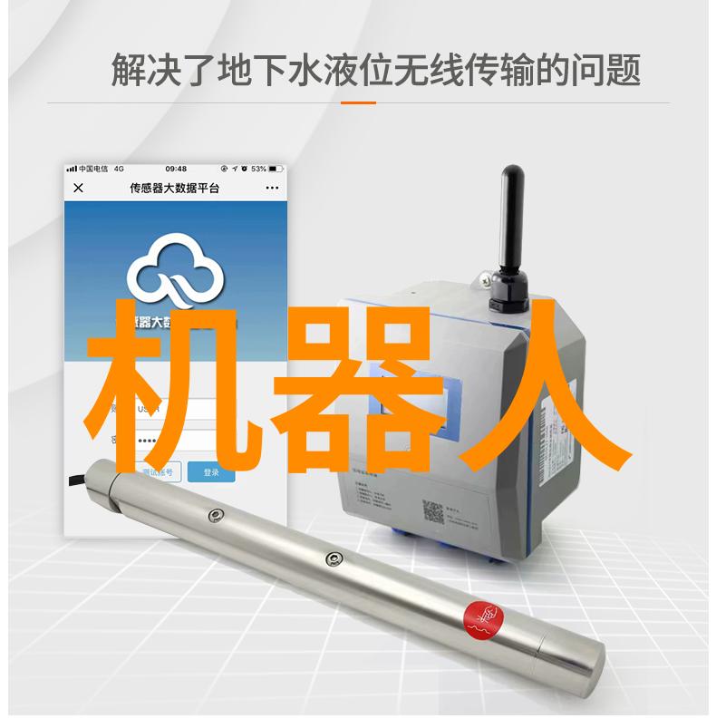 电源管理芯片的智慧从省电小能手到节能大侠