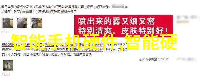 钢铁匠的秘密工坊附近不锈钢板材加工店的奇迹