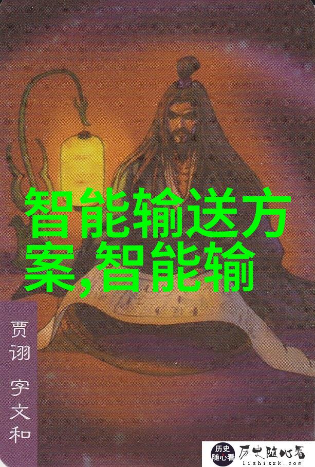 星闪技术开启光影世界的新篇章