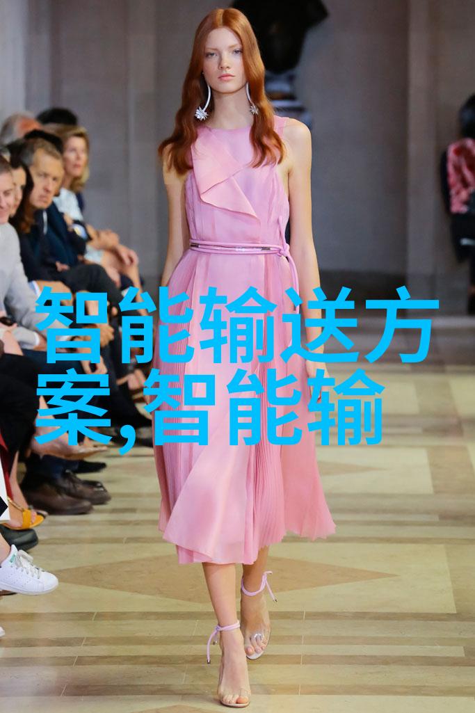主题我是如何在智能制造和装备专业领域找到我的理想工作的