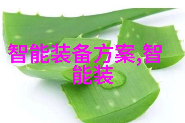 智能制造装备专业就业前景-未来机器人智能制造装备专业毕业生新天地探索