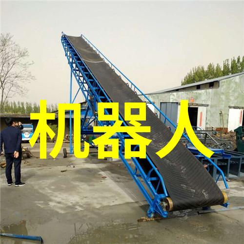 PP-R管材耐腐蚀的绿色选择环保材料在建筑工程中的应用与优势探究