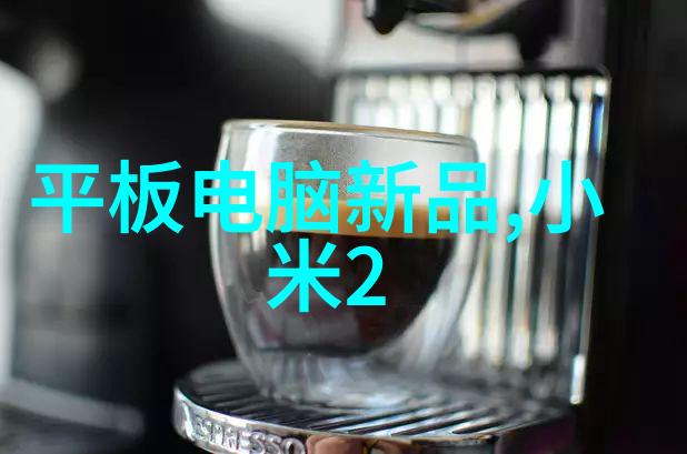 河南职业技术学院-探索技能教育新高地河南职业技术学院的专业发展与社会服务