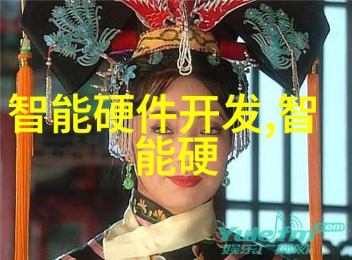 生物实验室的设备 - 微观探索者揭秘现代生物实验室中的关键设备