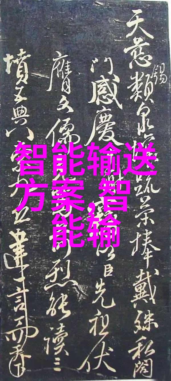 化肥破碎机的运行原理与维护技巧