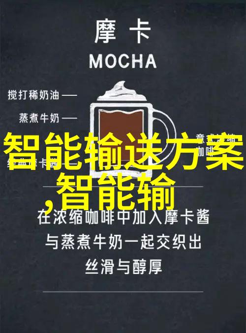 布袋除尘器滤袋价格分析与预测