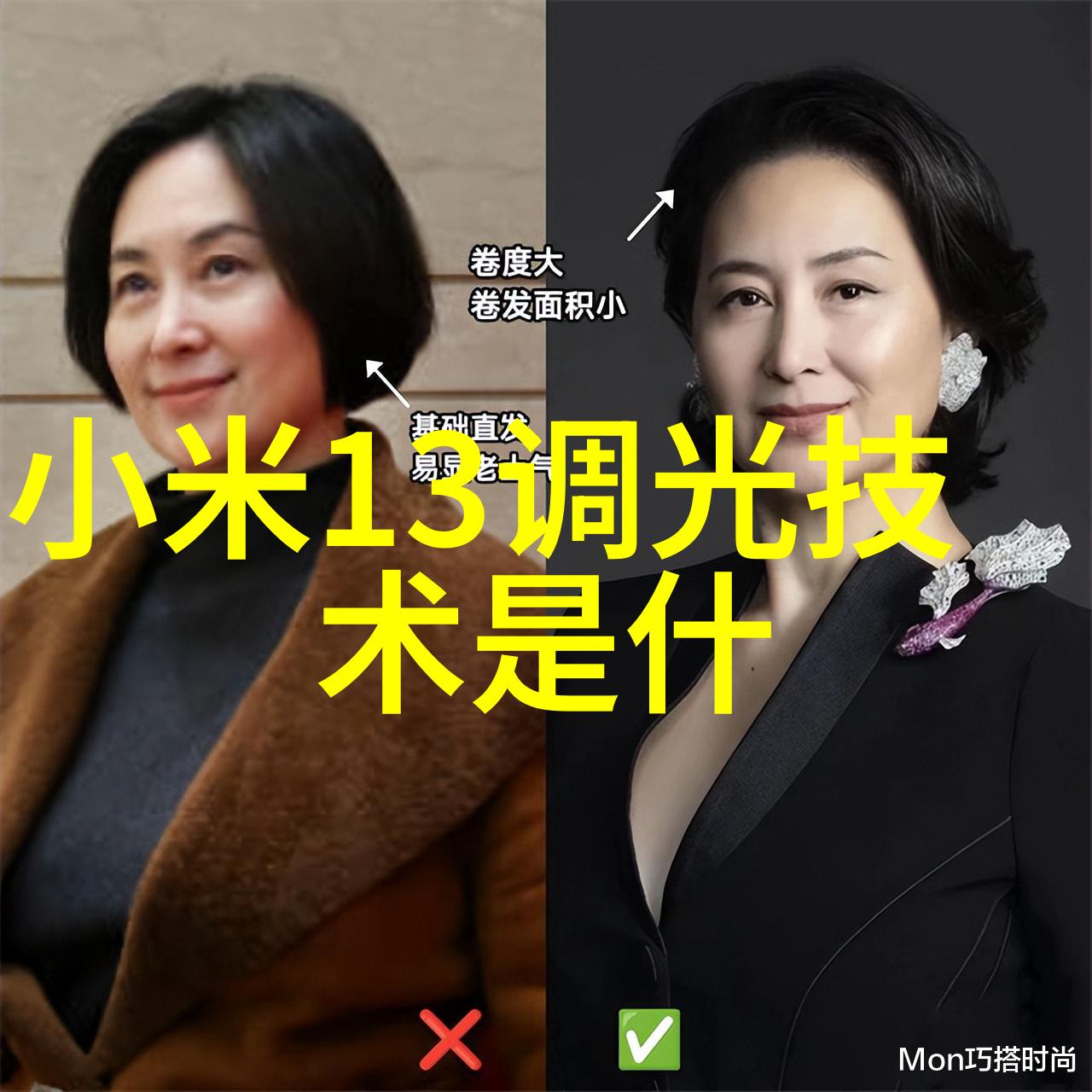 家居品牌战士述职报告部队的跨境电商征程