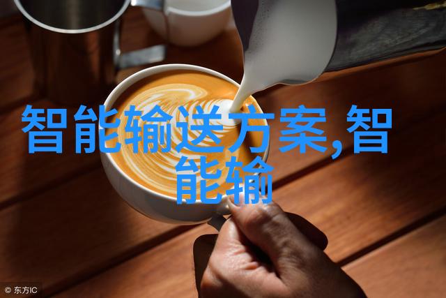 国精产品海角天涯-远方的品质探索国产精品在世界边陲的故事