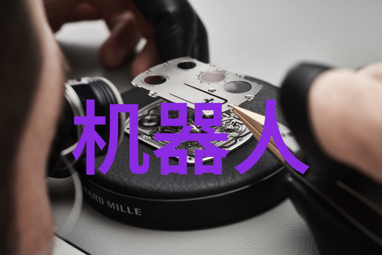 开题报告撰写指南如何高效地准备研究初步工作计划