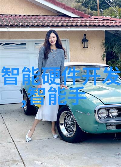 夜幕下的浦西钢琴与灯火的和谐交响