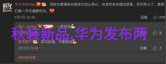 加氢反应釜内部结构我眼中的这台神器它是如何工作的