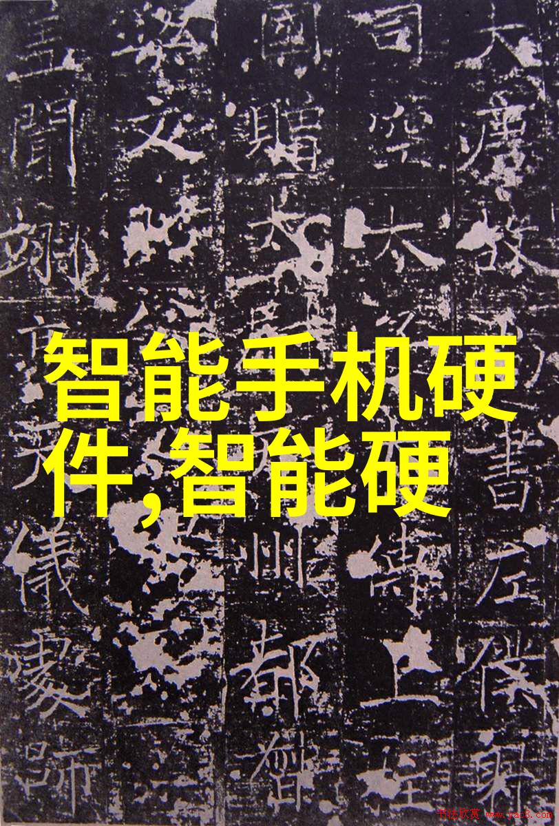正确的申请书写格式