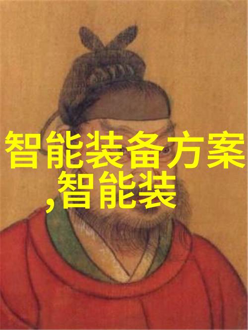 热风干燥设备我的小伙伴在干物品的日常冒险中