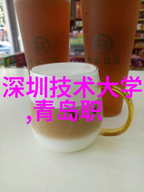 离心萃取机的工作原理探究
