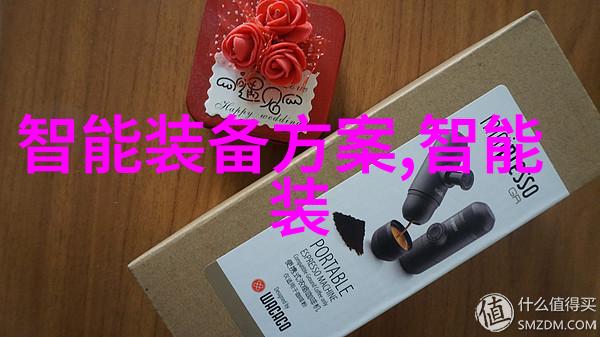 西安制冷设备-冰凉的智慧西安制冷设备行业发展概览