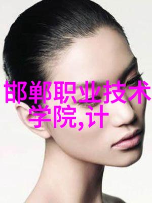今日不锈钢304价格闪耀直饮水反渗透系统引领清新生活