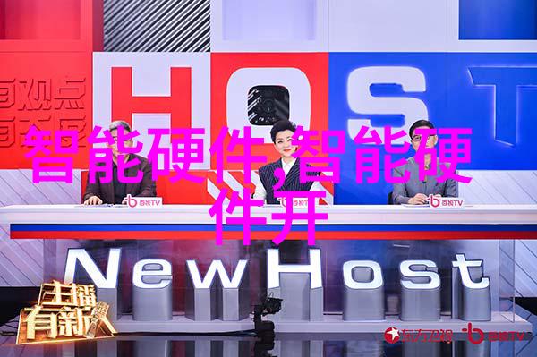手工奇艺自制不锈钢小工艺品的创作艺术与实用性