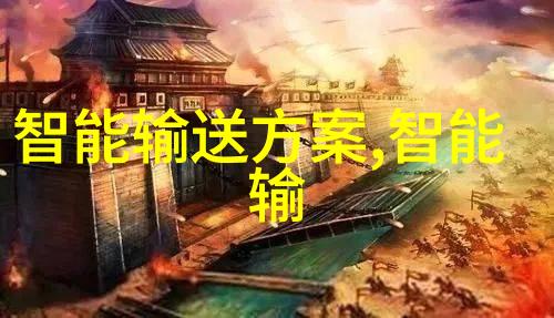 肺炎的预兆三次呼唤