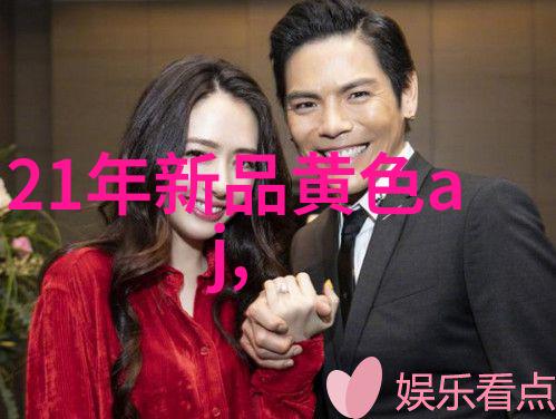 清流中的污渍医用反渗透水处理设备的逆袭