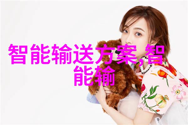 家庭安全第一了解和购买适合您需求的储物柜