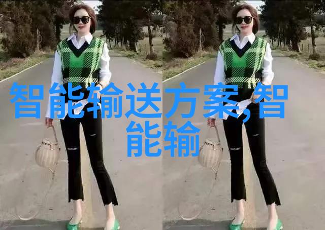 糖心VLOG精品全集探索时尚与生活美学的艺术之旅