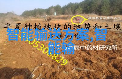 化学工程技术高效工艺与设备应用